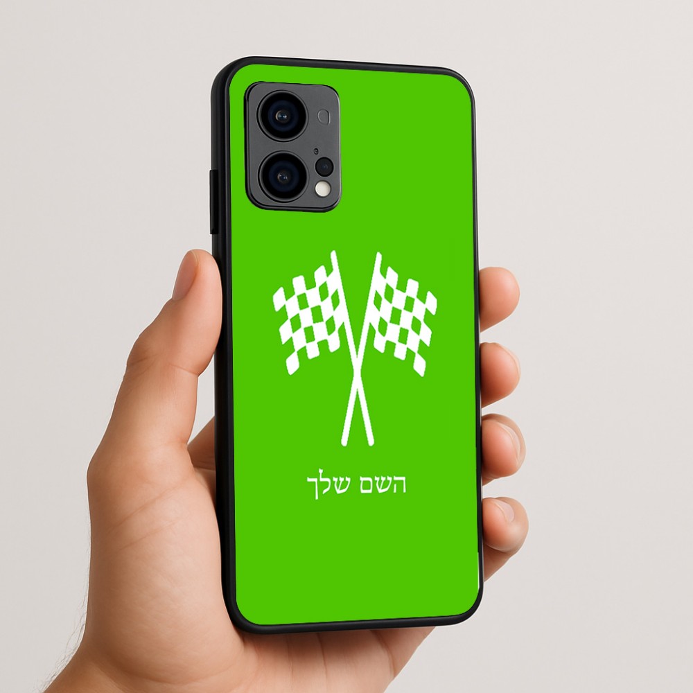 כיסוי בעיצוב אישי עם השם שלך לדגם - Motorola Edge 50 Fusion 5G בעיצוב דגל המירוץ