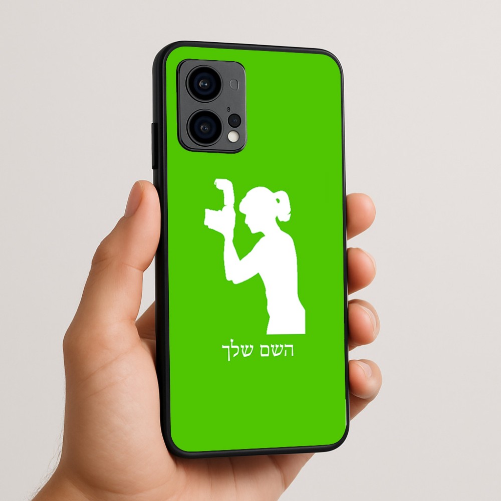 כיסוי בעיצוב אישי עם השם שלך לדגם - Motorola Edge 50 Fusion 5G בעיצוב צלמת - אישה