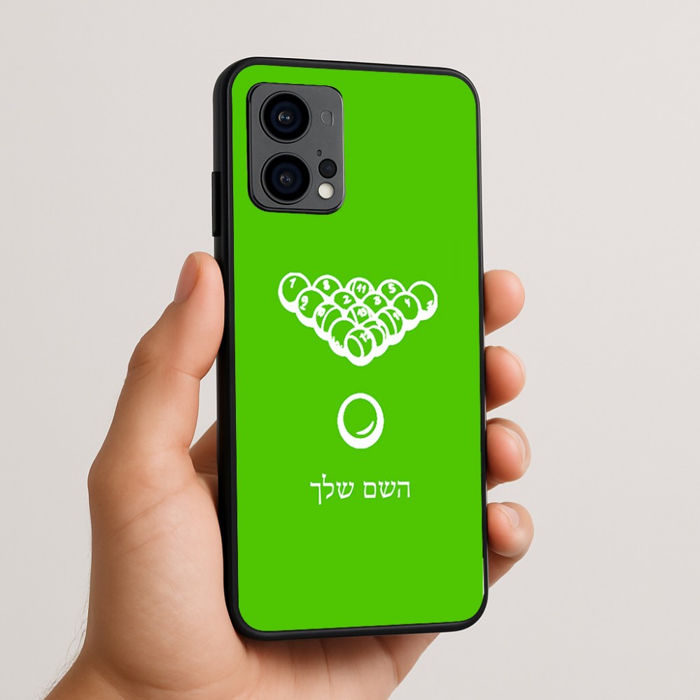 כיסוי בעיצוב אישי עם השם שלך לדגם - Motorola Edge 50 Fusion 5G בעיצוב בריכה - ביליארד -