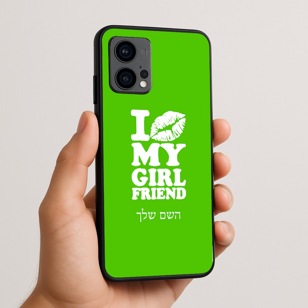 כיסוי בעיצוב אישי עם השם שלך לדגם - Motorola Edge 50 Fusion 5G בעיצוב לנשק את החברה שלי