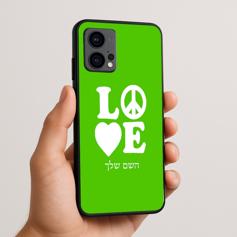 כיסוי בעיצוב אישי עם השם שלך לדגם - Motorola Edge 50 Fusion 5G בעיצוב אהבה