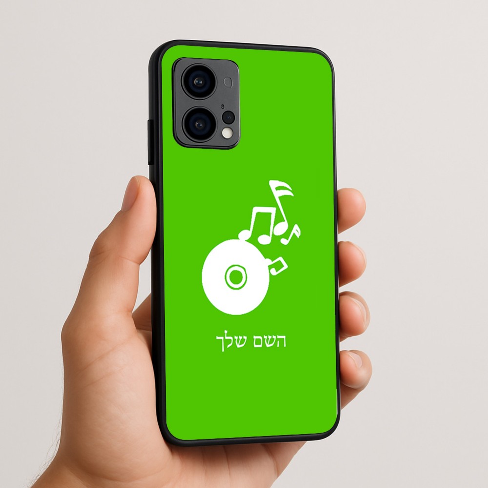 כיסוי בעיצוב אישי עם השם שלך לדגם - Motorola Edge 50 Fusion 5G בעיצוב תקליטור - אזור מוזיקה