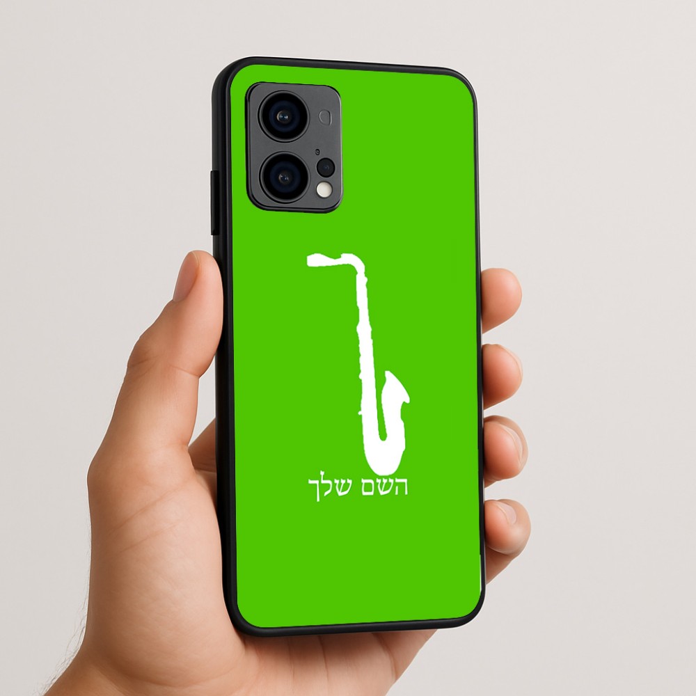 כיסוי בעיצוב אישי עם השם שלך לדגם - Motorola Edge 50 Fusion 5G בעיצוב סקסופון