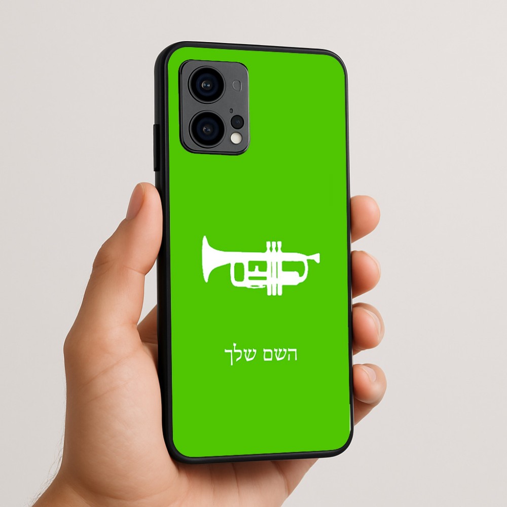 כיסוי בעיצוב אישי עם השם שלך לדגם - Motorola Edge 50 Fusion 5G בעיצוב חצוצרה