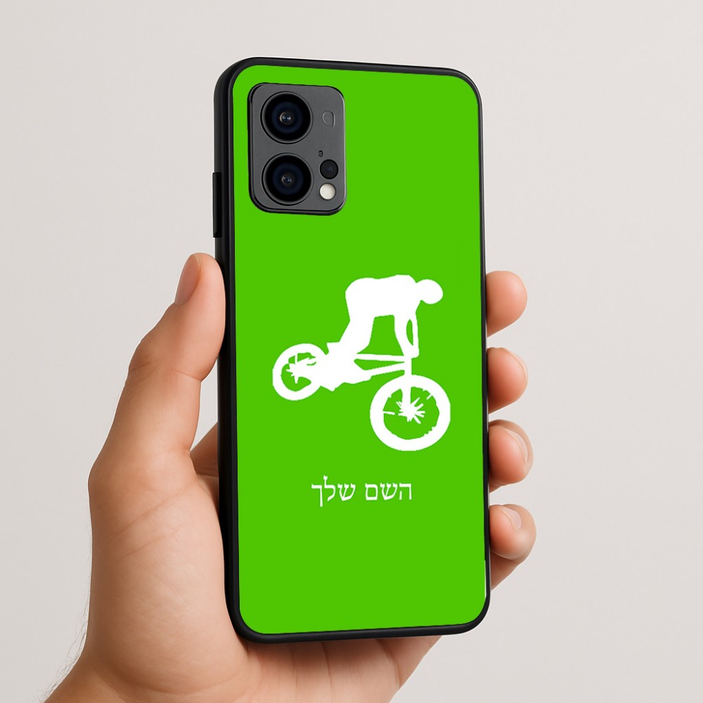 כיסוי בעיצוב אישי עם השם שלך לדגם - Motorola Edge 50 Fusion 5G בעיצוב רוכב אופניים