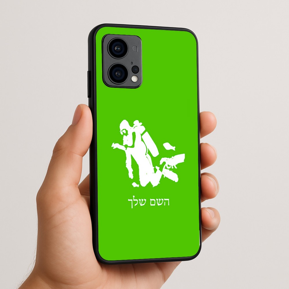 כיסוי בעיצוב אישי עם השם שלך לדגם - Motorola Edge 50 Fusion 5G בעיצוב צוללן