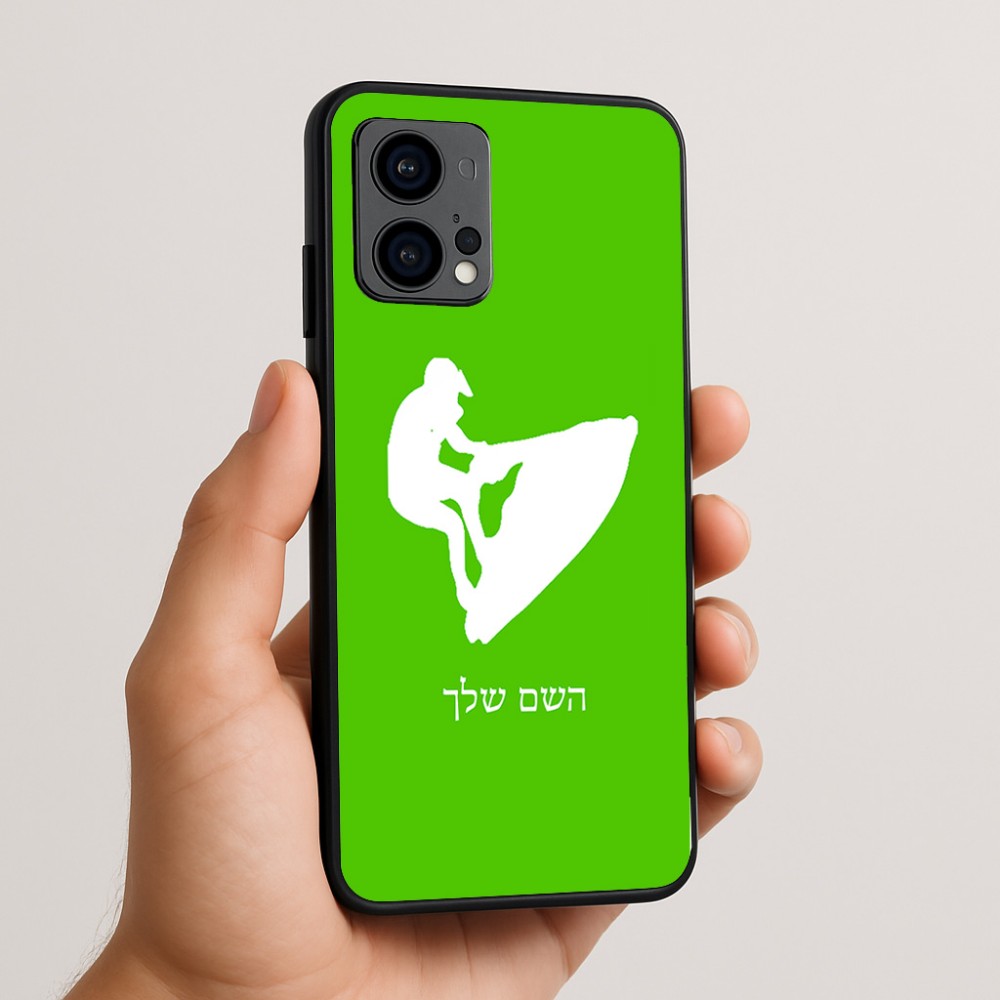 כיסוי בעיצוב אישי עם השם שלך לדגם - Motorola Edge 50 Fusion 5G בעיצוב אופנוע ים