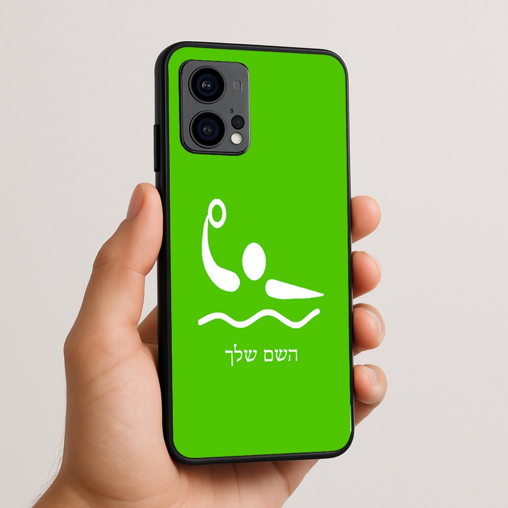 כיסוי בעיצוב אישי עם השם שלך לדגם - Motorola Edge 50 Fusion 5G בעיצוב כדור מים אולימפי