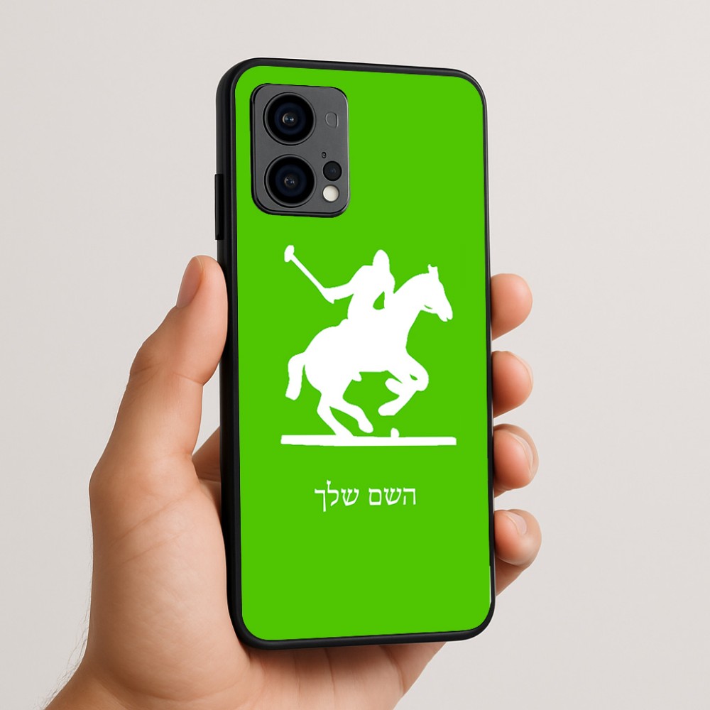 כיסוי בעיצוב אישי עם השם שלך לדגם - Motorola Edge 50 Fusion 5G בעיצוב שחקן פולו - סוס