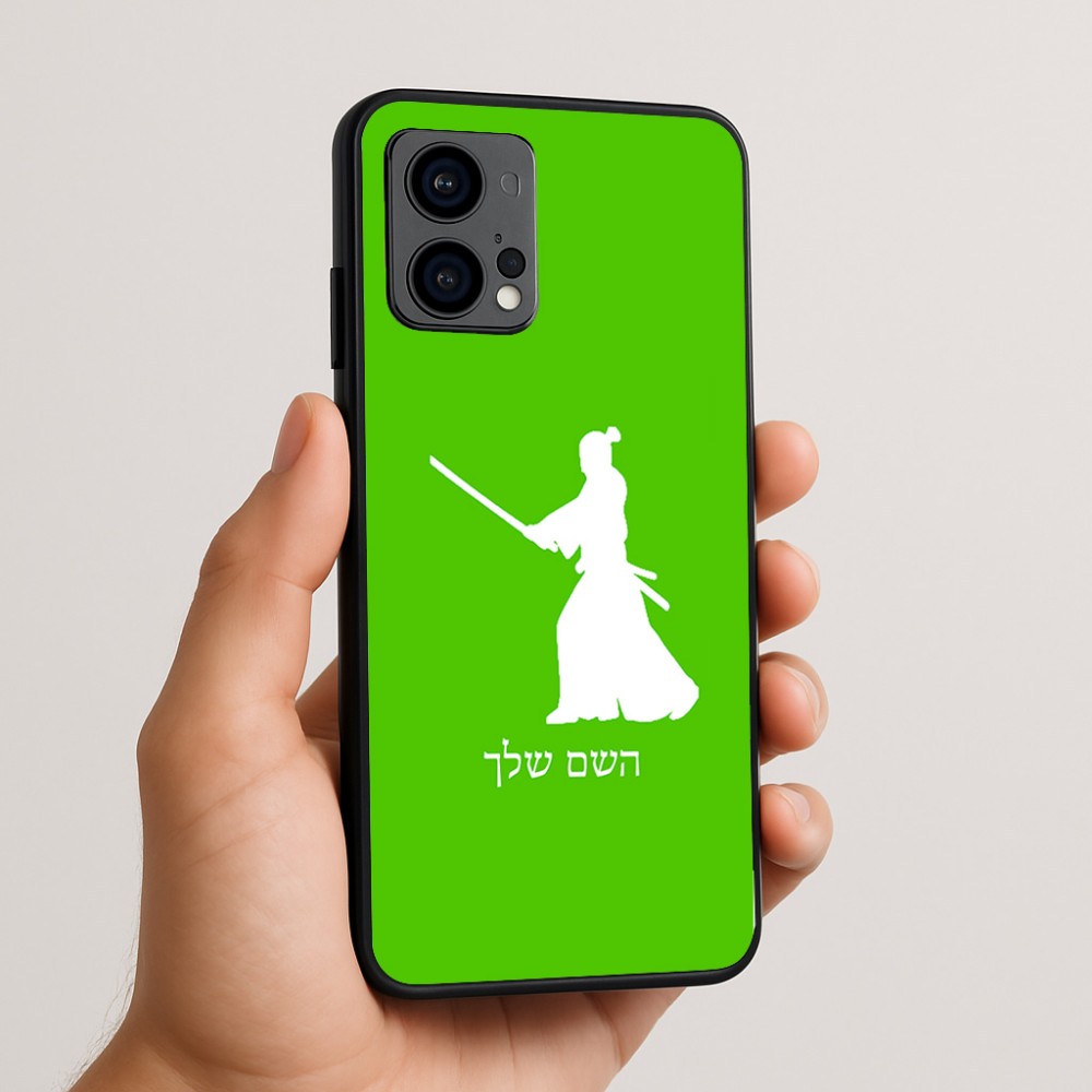 כיסוי בעיצוב אישי עם השם שלך לדגם - Motorola Edge 50 Fusion 5G בעיצוב סמוראי