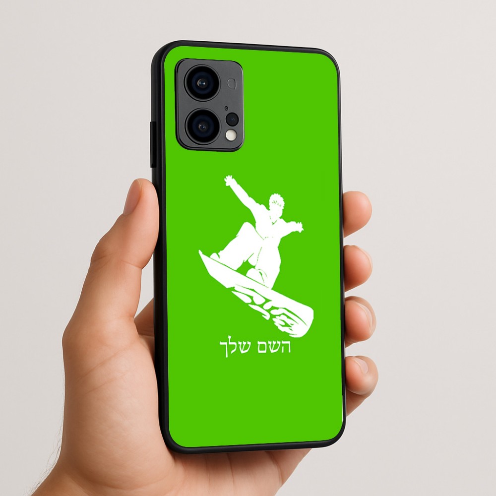 כיסוי בעיצוב אישי עם השם שלך לדגם - Motorola Edge 50 Fusion 5G בעיצוב סנובורדיסט