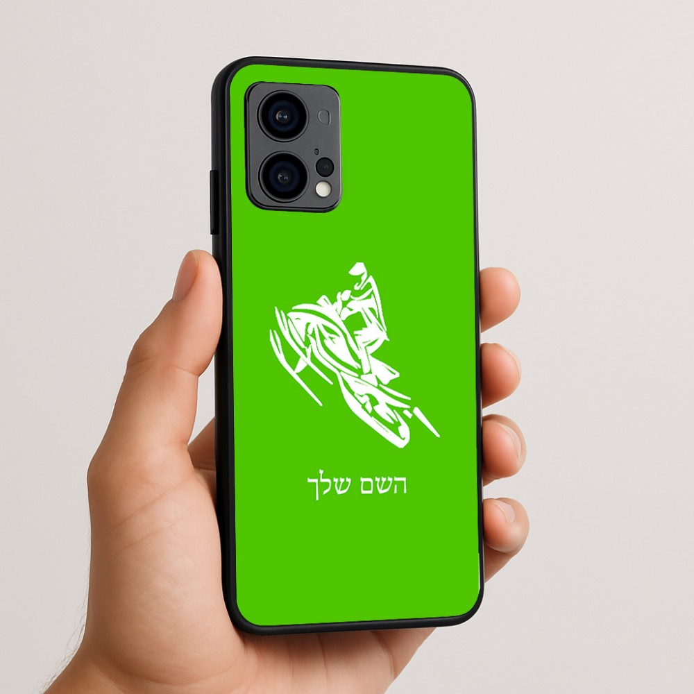 כיסוי בעיצוב אישי עם השם שלך לדגם - Motorola Edge 50 Fusion 5G בעיצוב אופנוע שלג