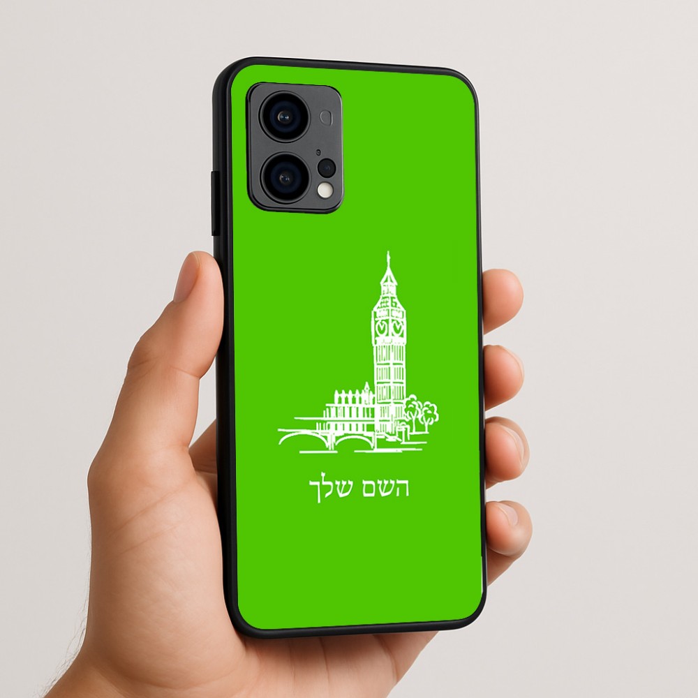 כיסוי בעיצוב אישי עם השם שלך לדגם - Motorola Edge 50 Fusion 5G בעיצוב ביג בן