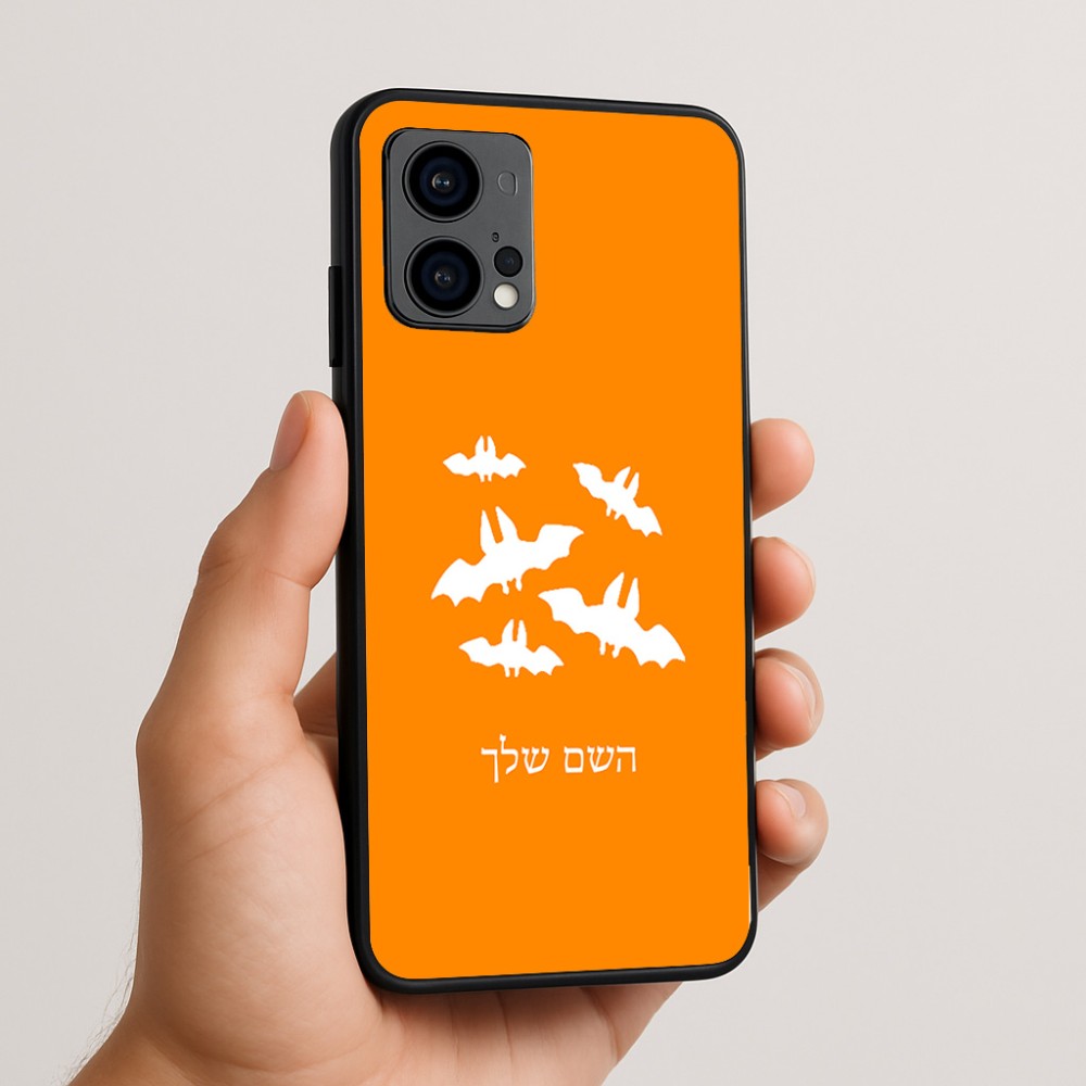 כיסוי בעיצוב אישי עם השם שלך לדגם - Motorola Edge 50 Fusion 5G בעיצוב עטלפים