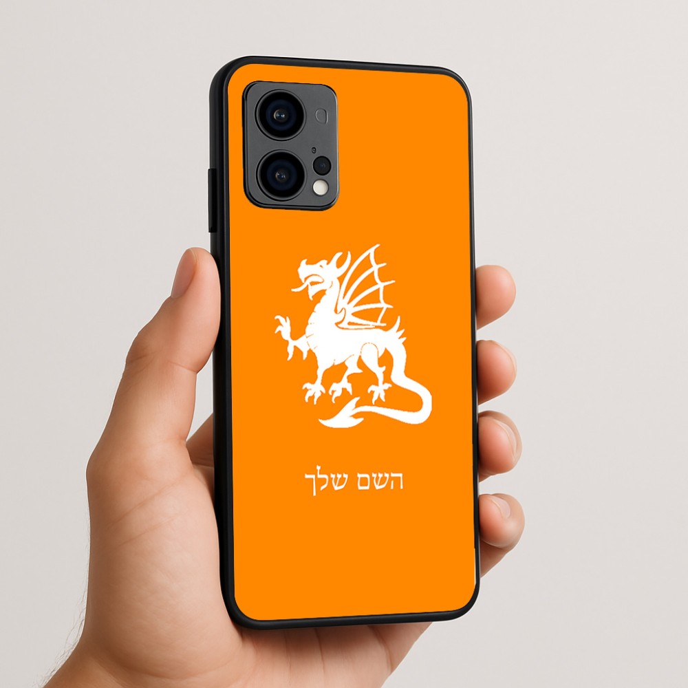 כיסוי בעיצוב אישי עם השם שלך לדגם - Motorola Edge 50 Fusion 5G בעיצוב דרקון