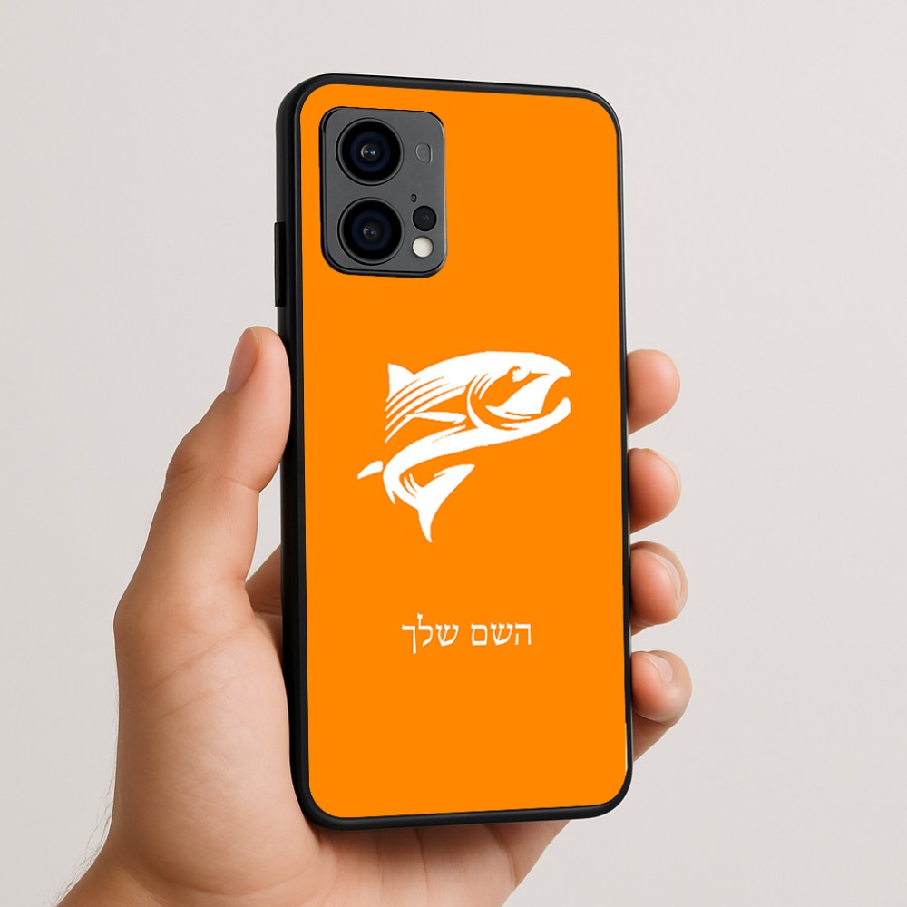 כיסוי בעיצוב אישי עם השם שלך לדגם - Motorola Edge 50 Fusion 5G בעיצוב לדוג