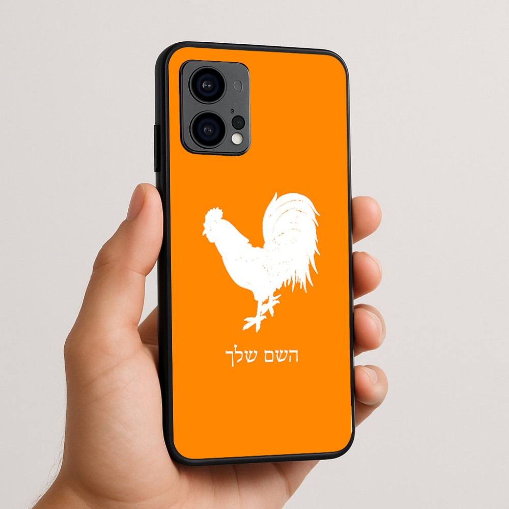 כיסוי בעיצוב אישי עם השם שלך לדגם - Motorola Edge 50 Fusion 5G בעיצוב תרנגול