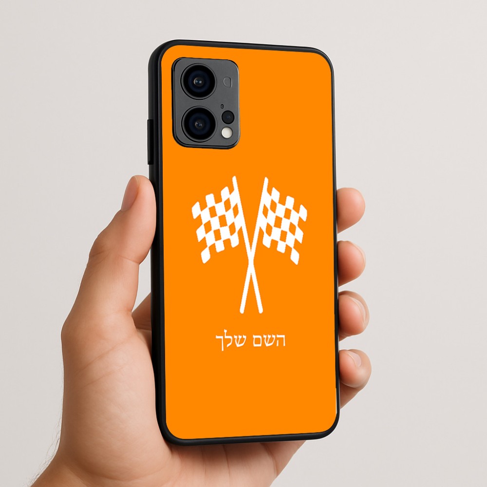 כיסוי בעיצוב אישי עם השם שלך לדגם - Motorola Edge 50 Fusion 5G בעיצוב דגל המירוץ