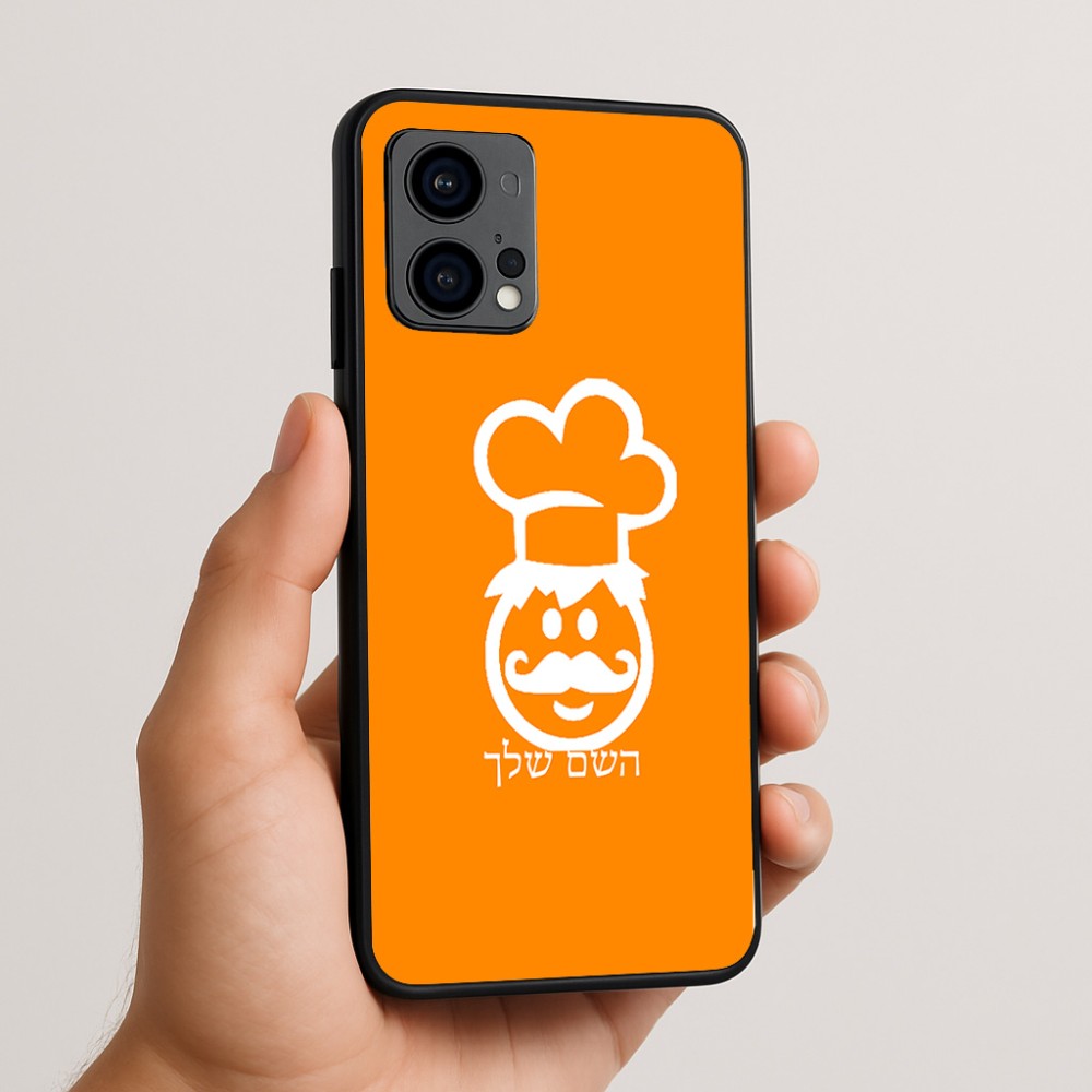 כיסוי בעיצוב אישי עם השם שלך לדגם - Motorola Edge 50 Fusion 5G בעיצוב שף