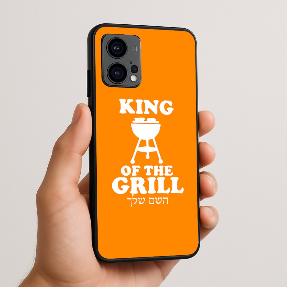 כיסוי בעיצוב אישי עם השם שלך לדגם - Motorola Edge 50 Fusion 5G בעיצוב מלך הגריל