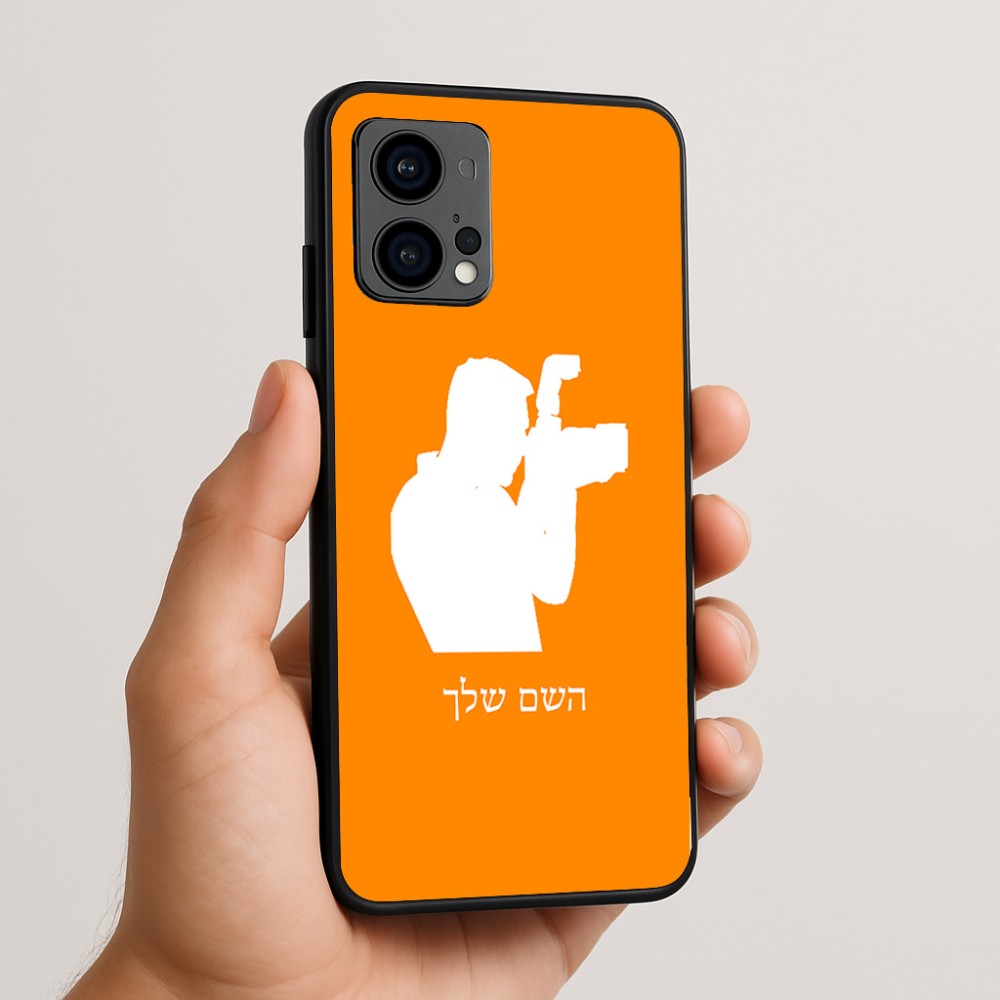 כיסוי בעיצוב אישי עם השם שלך לדגם - Motorola Edge 50 Fusion 5G בעיצוב צלם - גברים