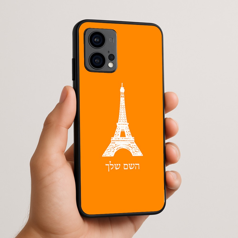 כיסוי בעיצוב אישי עם השם שלך לדגם - Motorola Edge 50 Fusion 5G בעיצוב מגדל אייפל