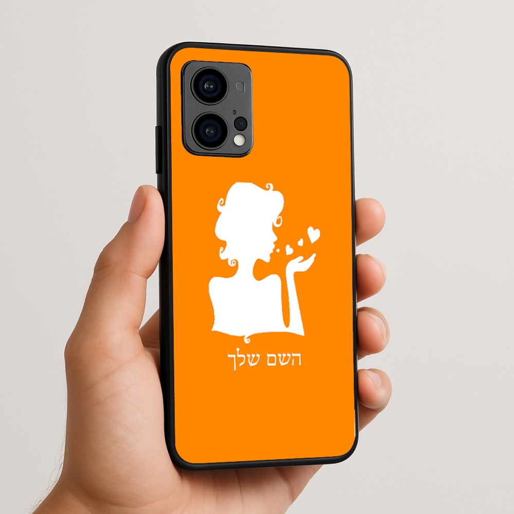 כיסוי בעיצוב אישי עם השם שלך לדגם - Motorola Edge 50 Fusion 5G בעיצוב אהבת נשים