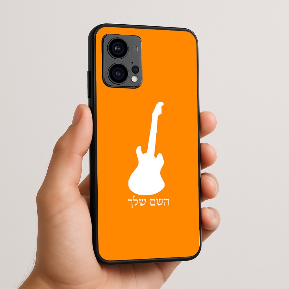 כיסוי בעיצוב אישי עם השם שלך לדגם - Motorola Edge 50 Fusion 5G בעיצוב גיטרה