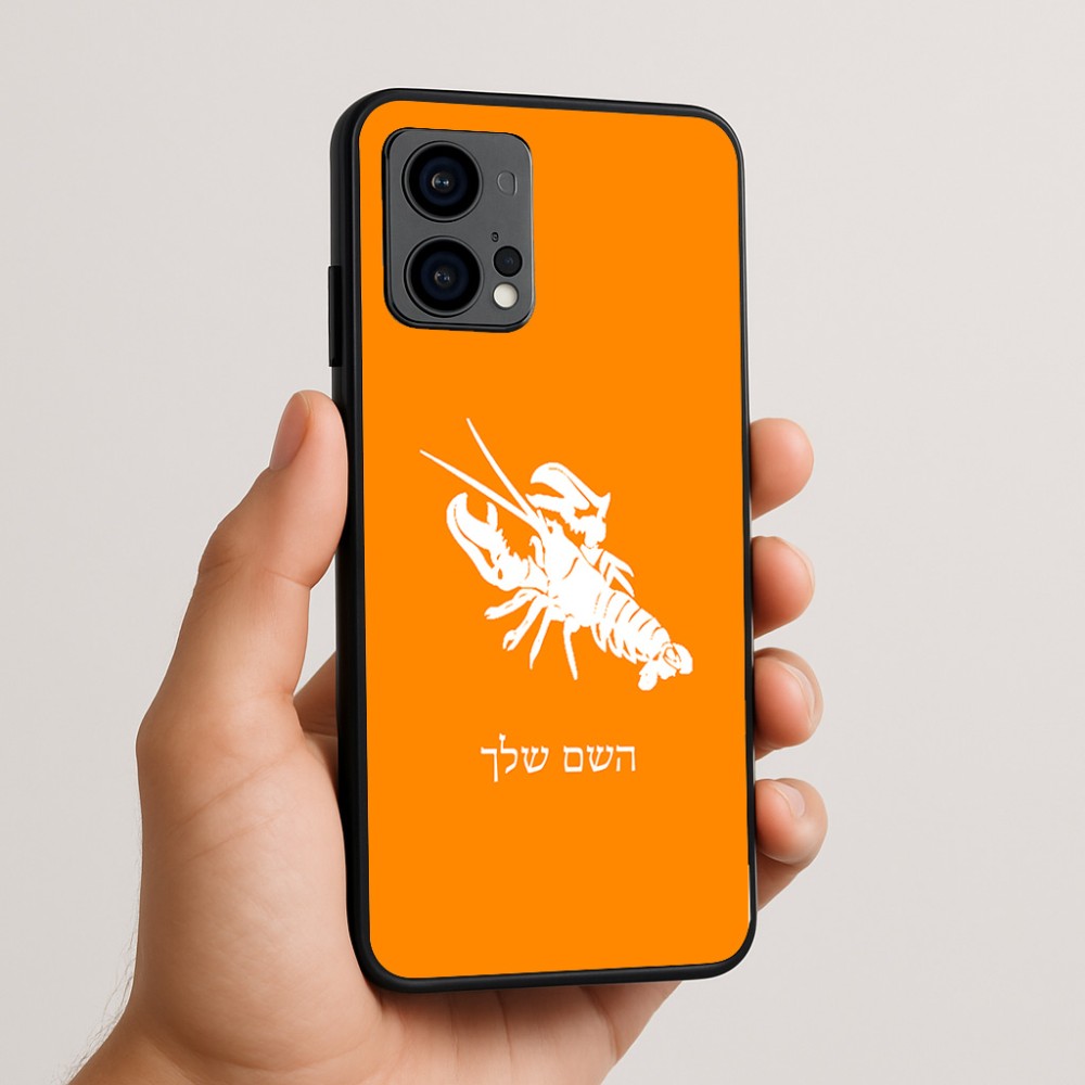 כיסוי בעיצוב אישי עם השם שלך לדגם - Motorola Edge 50 Fusion 5G בעיצוב מזלות - סרטן