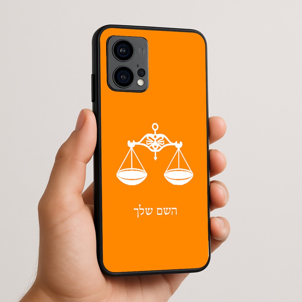 כיסוי בעיצוב אישי עם השם שלך לדגם - Motorola Edge 50 Fusion 5G בעיצוב מזלות - מאזניים