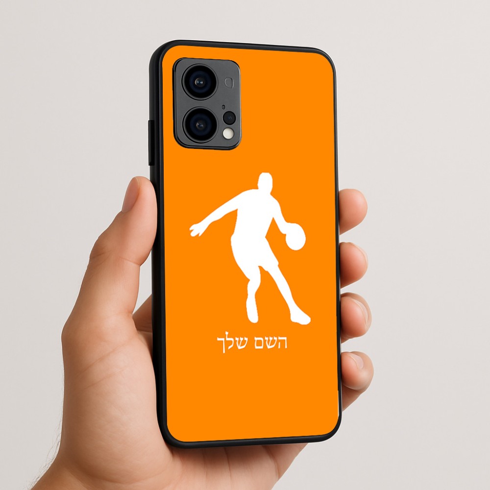 כיסוי בעיצוב אישי עם השם שלך לדגם - Motorola Edge 50 Fusion 5G בעיצוב שחקן כדורסל