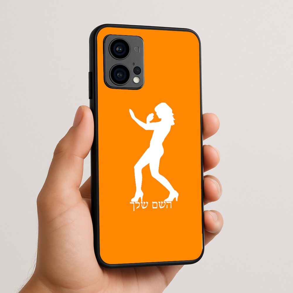כיסוי בעיצוב אישי עם השם שלך לדגם - Motorola Edge 50 Fusion 5G בעיצוב אישה מגוננת