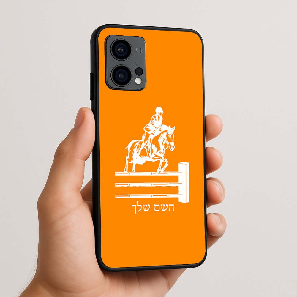 כיסוי בעיצוב אישי עם השם שלך לדגם - Motorola Edge 50 Fusion 5G בעיצוב רוכב סוסים