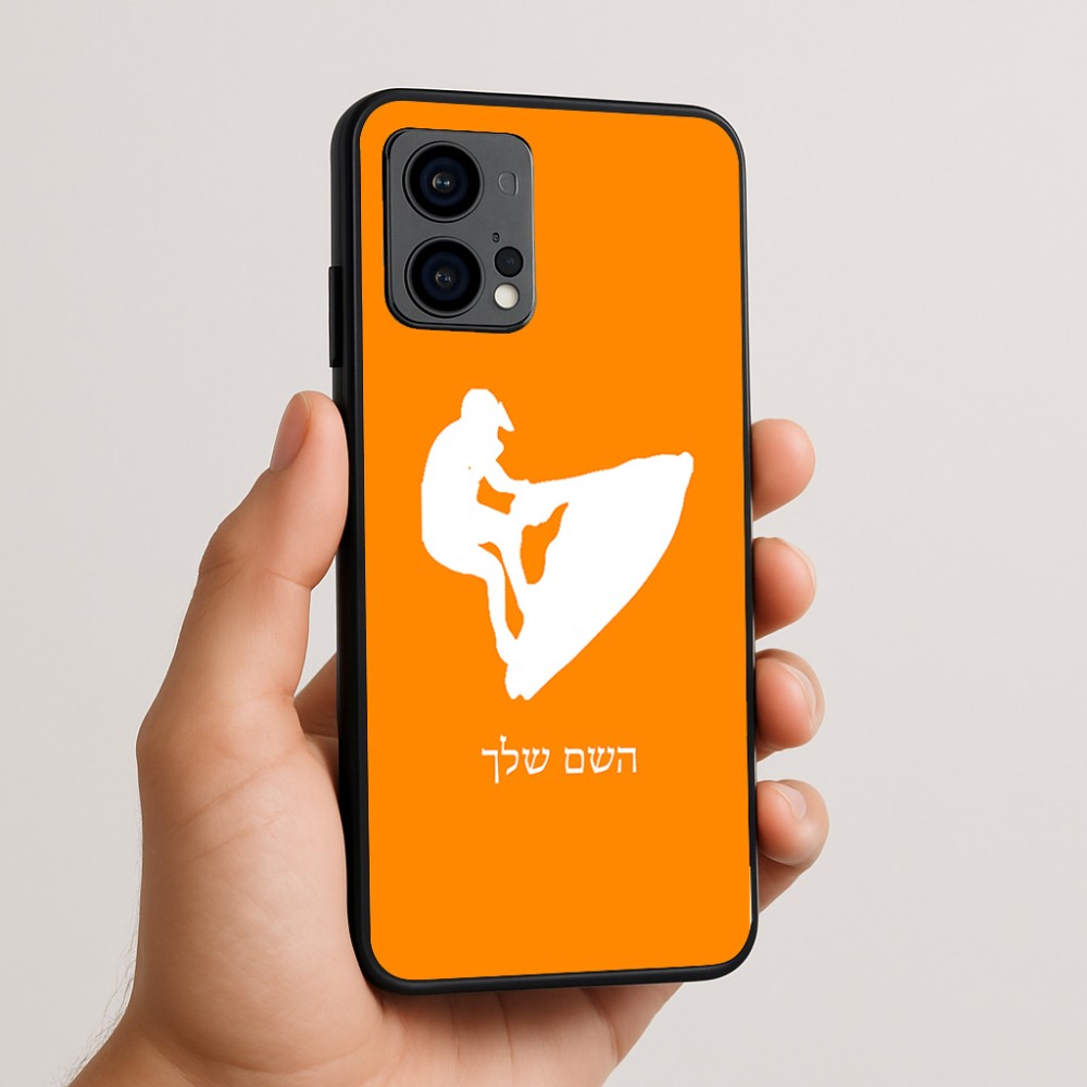 כיסוי בעיצוב אישי עם השם שלך לדגם - Motorola Edge 50 Fusion 5G בעיצוב אופנוע ים