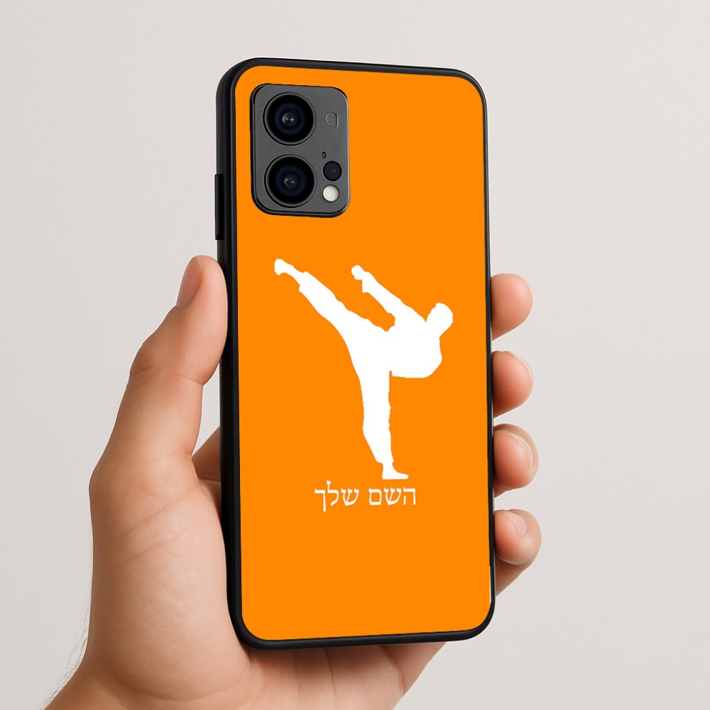כיסוי בעיצוב אישי עם השם שלך לדגם - Motorola Edge 50 Fusion 5G בעיצוב קרטה