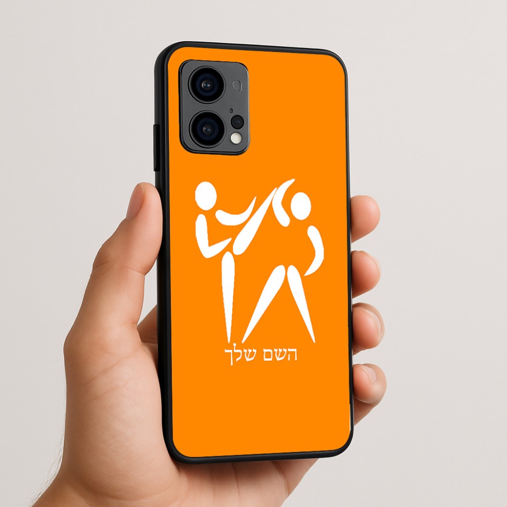 כיסוי בעיצוב אישי עם השם שלך לדגם - Motorola Edge 50 Fusion 5G בעיצוב לוחמים אולימפיים