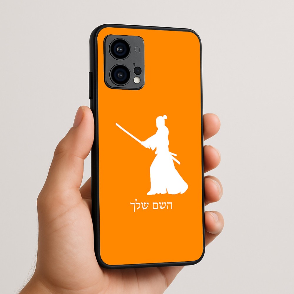 כיסוי בעיצוב אישי עם השם שלך לדגם - Motorola Edge 50 Fusion 5G בעיצוב סמוראי