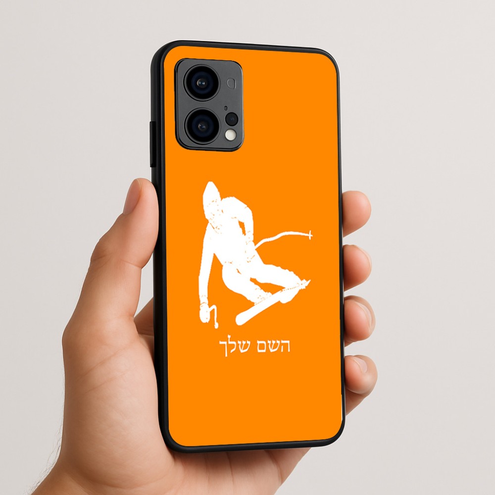 כיסוי בעיצוב אישי עם השם שלך לדגם - Motorola Edge 50 Fusion 5G בעיצוב סקי
