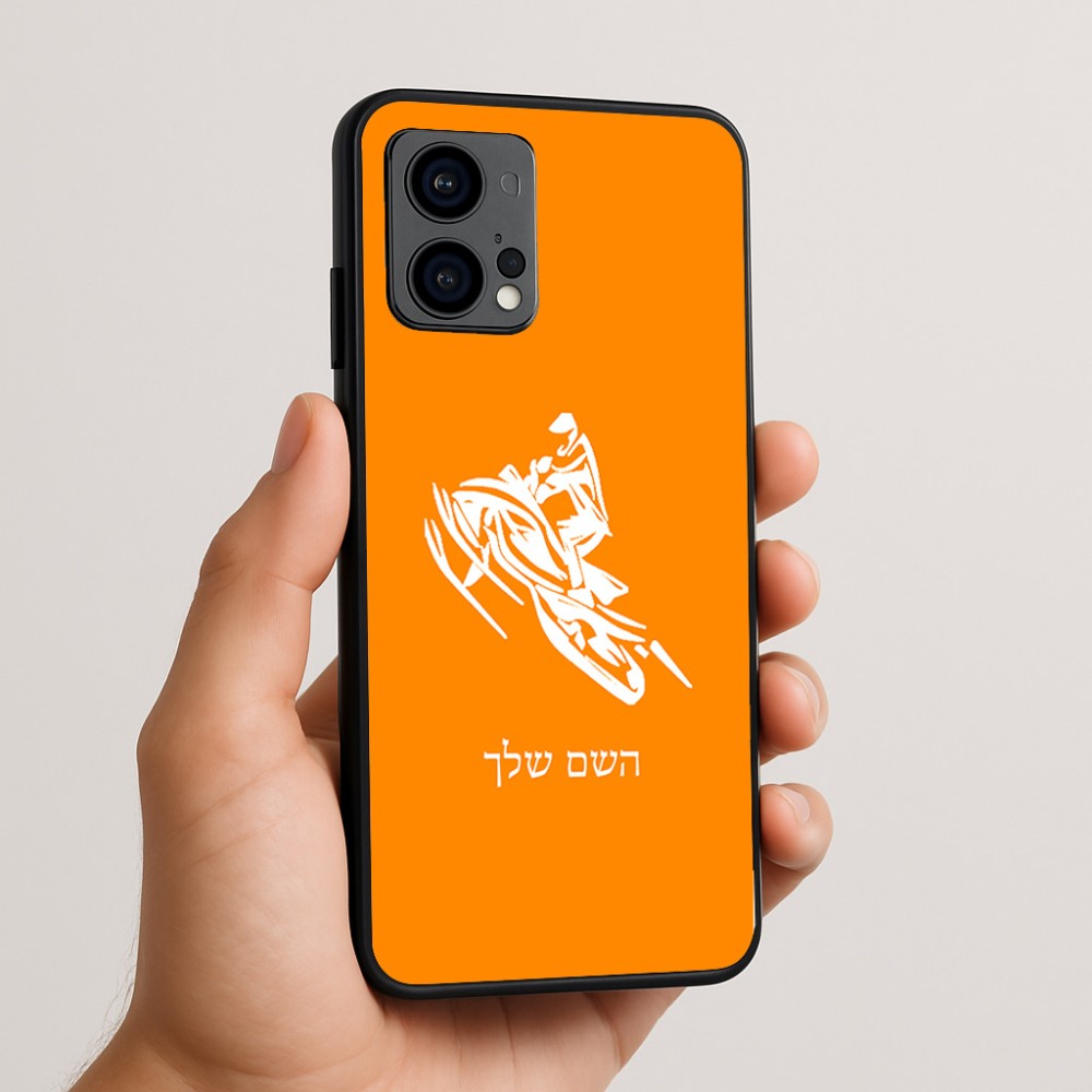 כיסוי בעיצוב אישי עם השם שלך לדגם - Motorola Edge 50 Fusion 5G בעיצוב אופנוע שלג