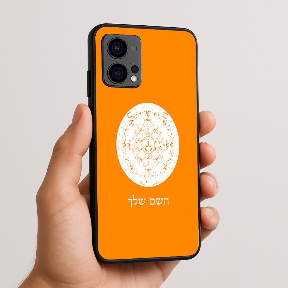 כיסוי בעיצוב אישי עם השם שלך לדגם - Motorola Edge 50 Fusion 5G בעיצוב לוח שנה אצטקי של המאיה