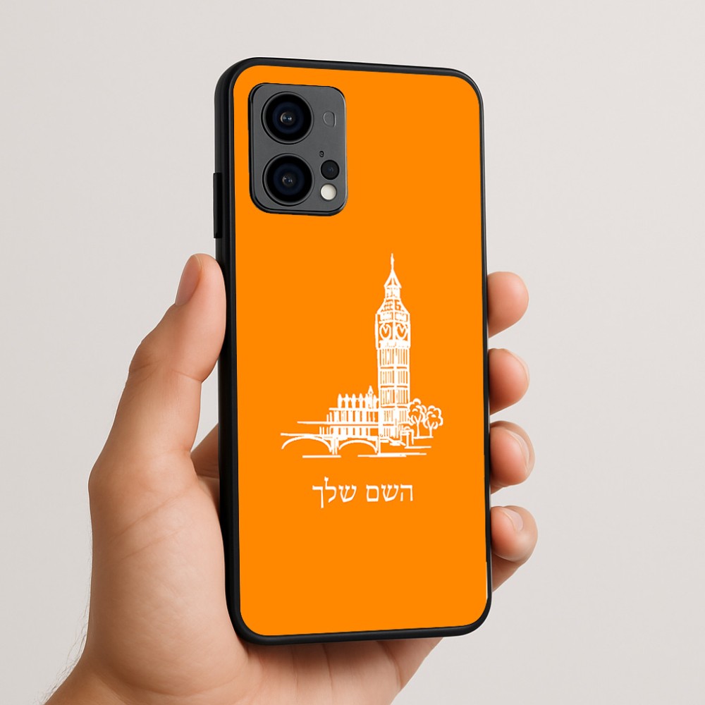 כיסוי בעיצוב אישי עם השם שלך לדגם - Motorola Edge 50 Fusion 5G בעיצוב ביג בן