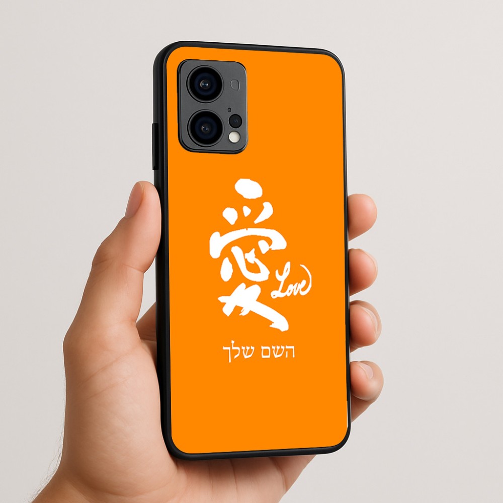 כיסוי בעיצוב אישי עם השם שלך לדגם - Motorola Edge 50 Fusion 5G בעיצוב אהבה באותיות יפניות