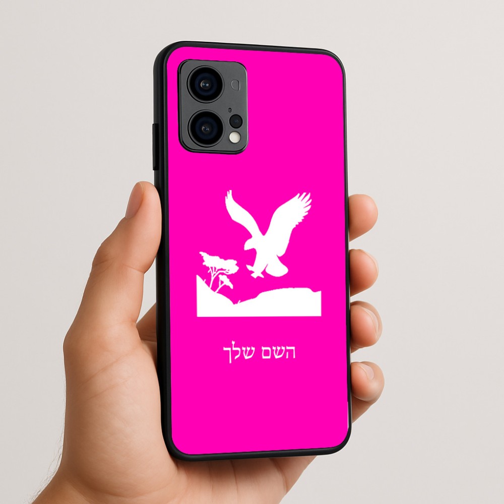 כיסוי בעיצוב אישי עם השם שלך לדגם - Motorola Edge 50 Fusion 5G בעיצוב נשר אמריקאי
