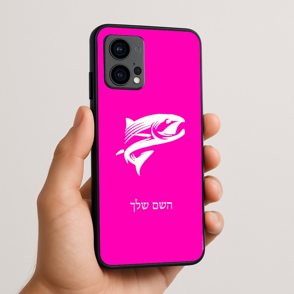 כיסוי בעיצוב אישי עם השם שלך לדגם - Motorola Edge 50 Fusion 5G בעיצוב לדוג