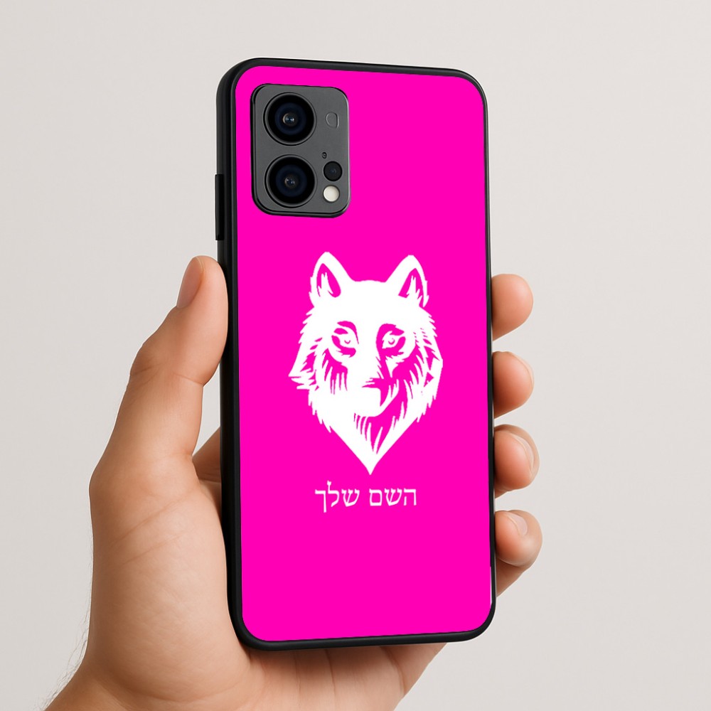 כיסוי בעיצוב אישי עם השם שלך לדגם - Motorola Edge 50 Fusion 5G בעיצוב זאב