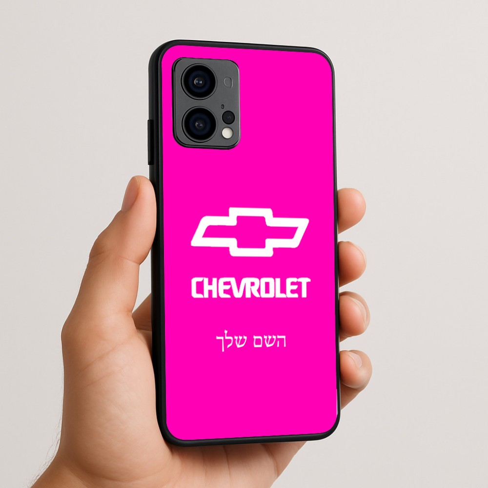 כיסוי בעיצוב אישי עם השם שלך לדגם - Motorola Edge 50 Fusion 5G בעיצוב שברולט