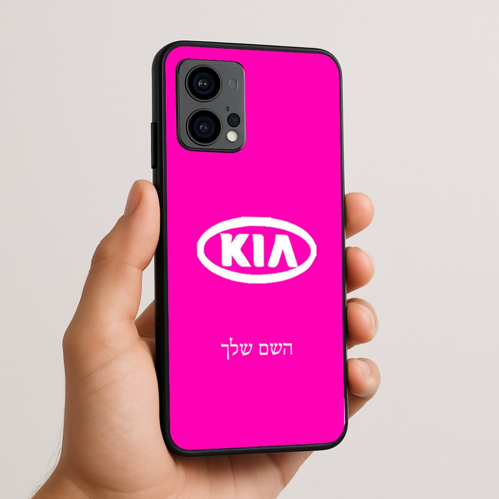 כיסוי בעיצוב אישי עם השם שלך לדגם - Motorola Edge 50 Fusion 5G בעיצוב קיה