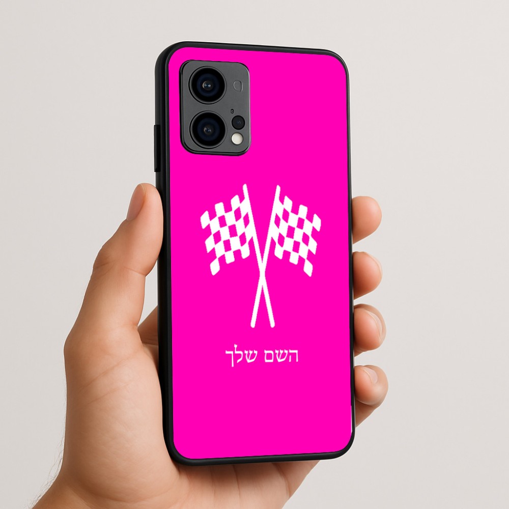 כיסוי בעיצוב אישי עם השם שלך לדגם - Motorola Edge 50 Fusion 5G בעיצוב דגל המירוץ