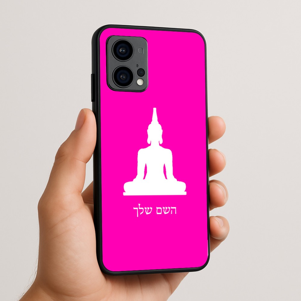 כיסוי בעיצוב אישי עם השם שלך לדגם - Motorola Edge 50 Fusion 5G בעיצוב בודה