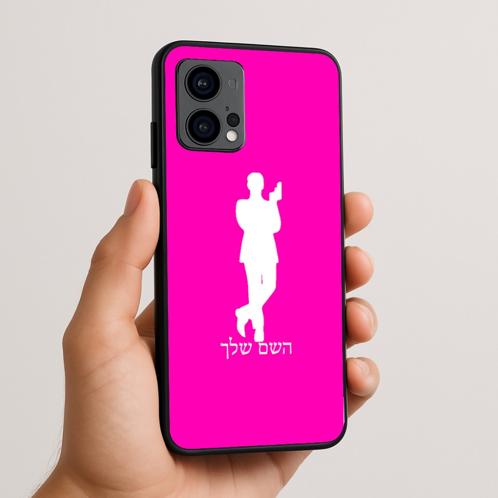 כיסוי בעיצוב אישי עם השם שלך לדגם - Motorola Edge 50 Fusion 5G בעיצוב ג'יימס בונד